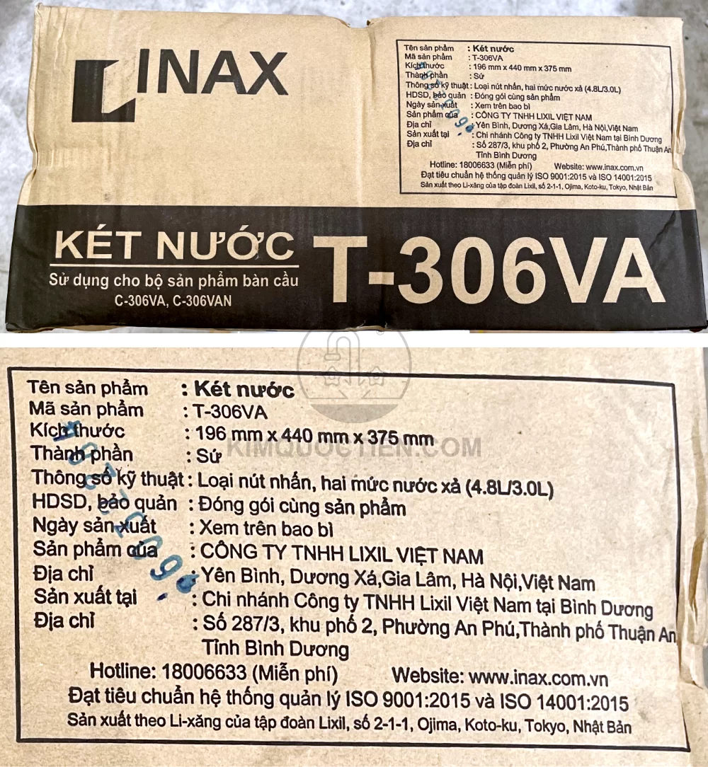 inax c306va