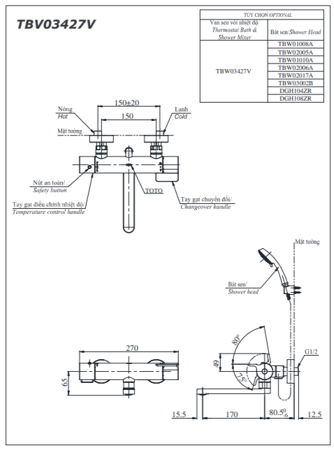 Sen Tắm TOTO TBV03427V/TBW02006A Nhiệt Độ