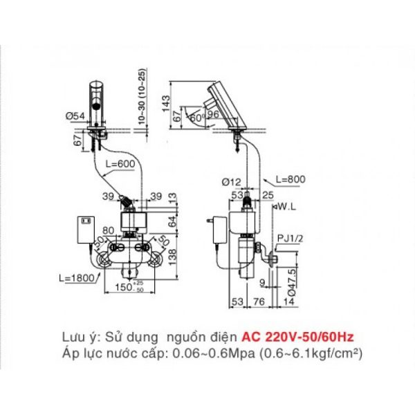Vòi Chậu Lavabo Cảm Ứng INAX AMV-90K(220V) Nóng Lạnh Dùng Điện