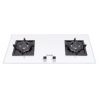 Bếp Gas MALLOCA AS 9502W 2 Vùng Nấu