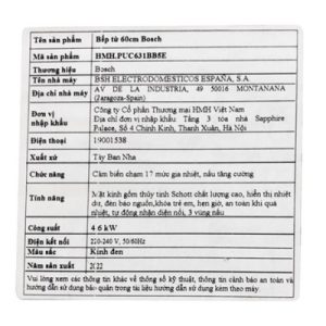 Bếp Từ BOSCH PUC631BB5E Series 4 3 vùng nấu