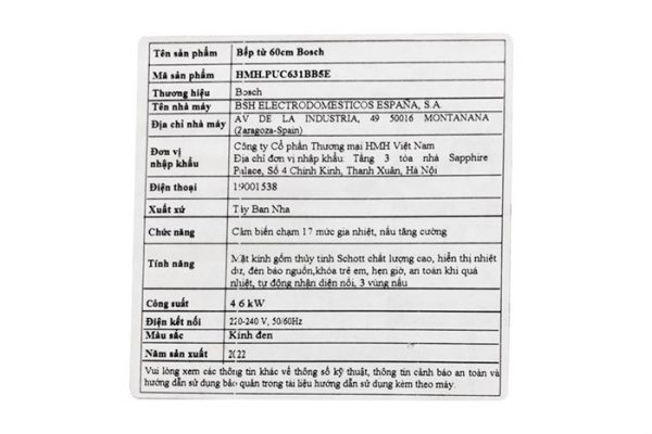 Bếp Từ BOSCH PUC631BB5E Series 4 3 vùng nấu