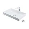 Chậu Rửa Mặt TOTO LT4716G19#XW Đặt Bàn