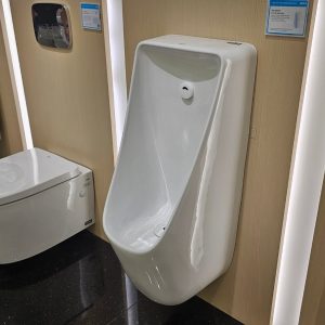 Bồn tiểu nam Inax AU-468IR cảm ứng treo tường