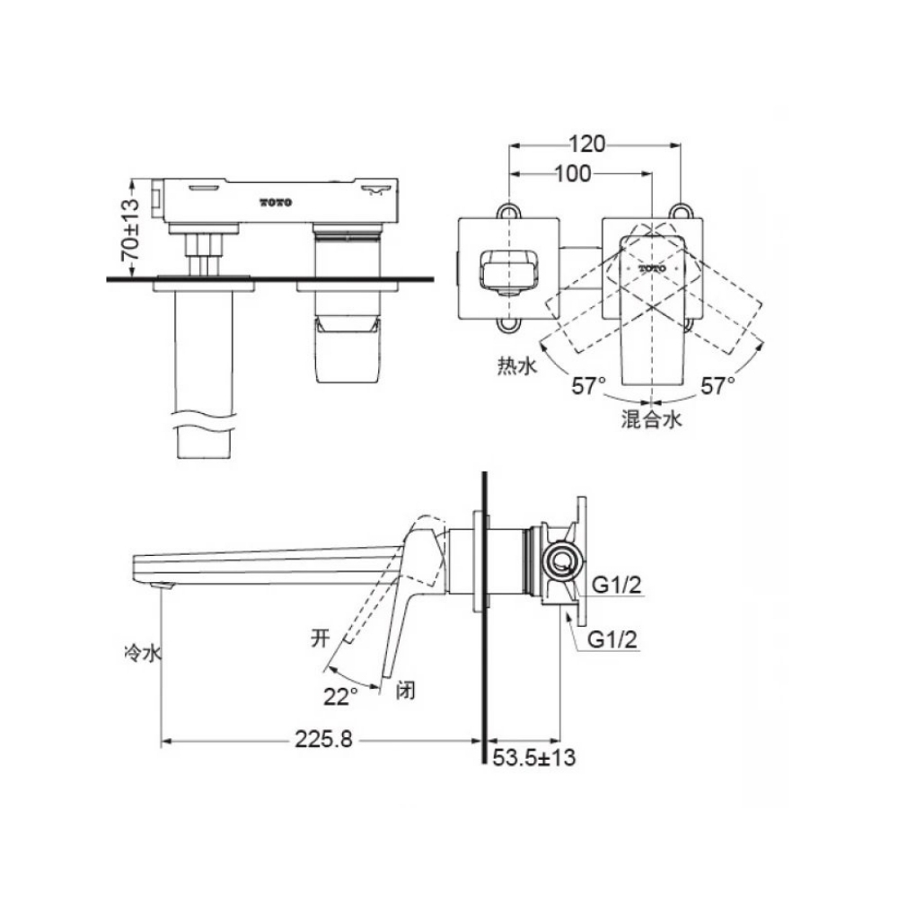 Vòi chậu gật gù nóng lạnh gắn tường GB (2 lỗ) TOTO TLG10308BB#MBL đen mờ