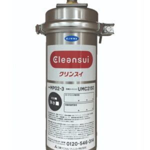 Thiết bị lọc thô đầu nguồnMitsubishi Cleansui MP02-3