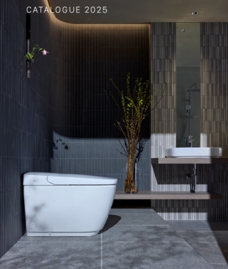 Catalogue Inax