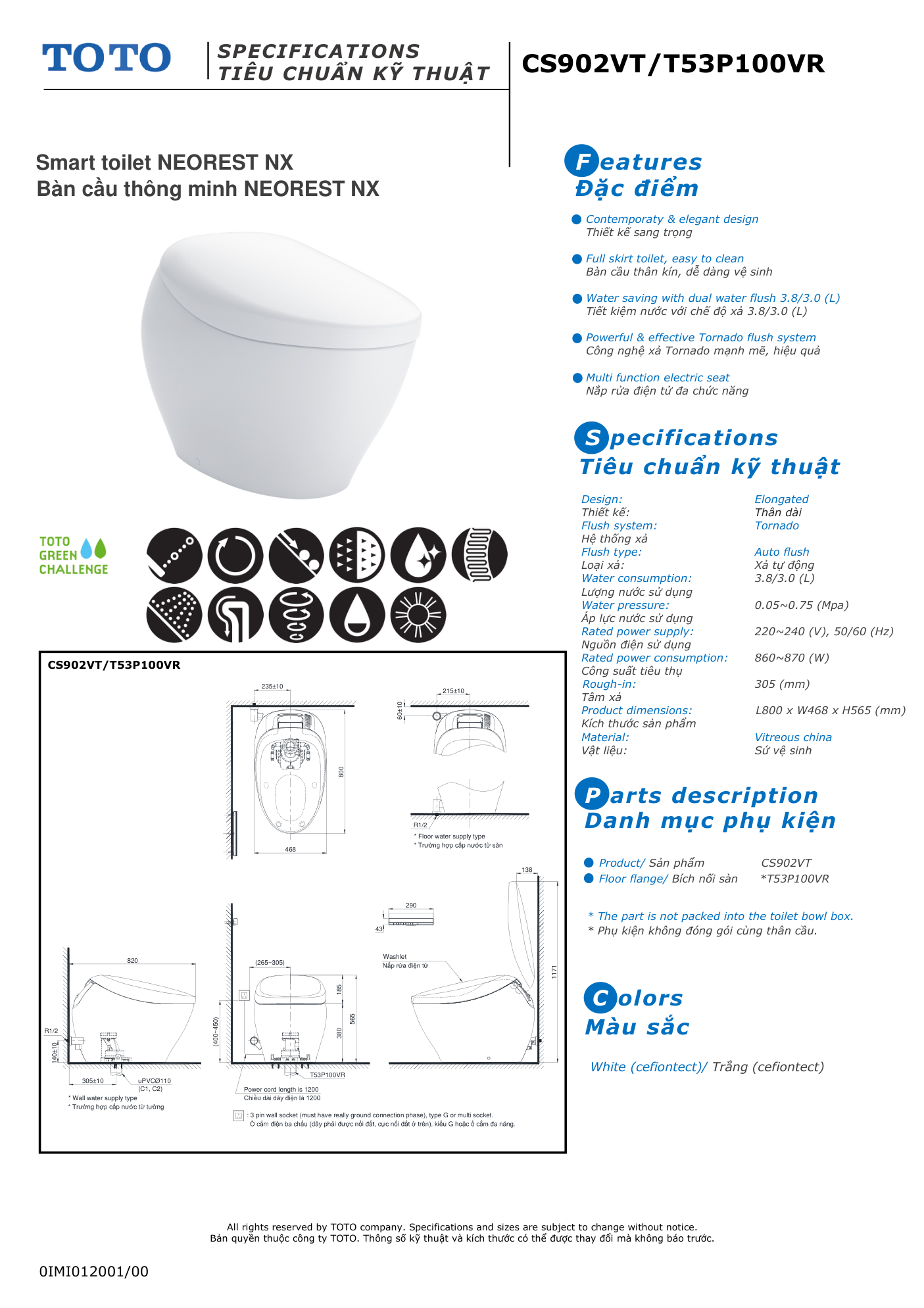 Bản vẽ kỹ thuật Bàn cầu thông minh TOTO CS902VT/T53P100VR NEOREST NX tự động