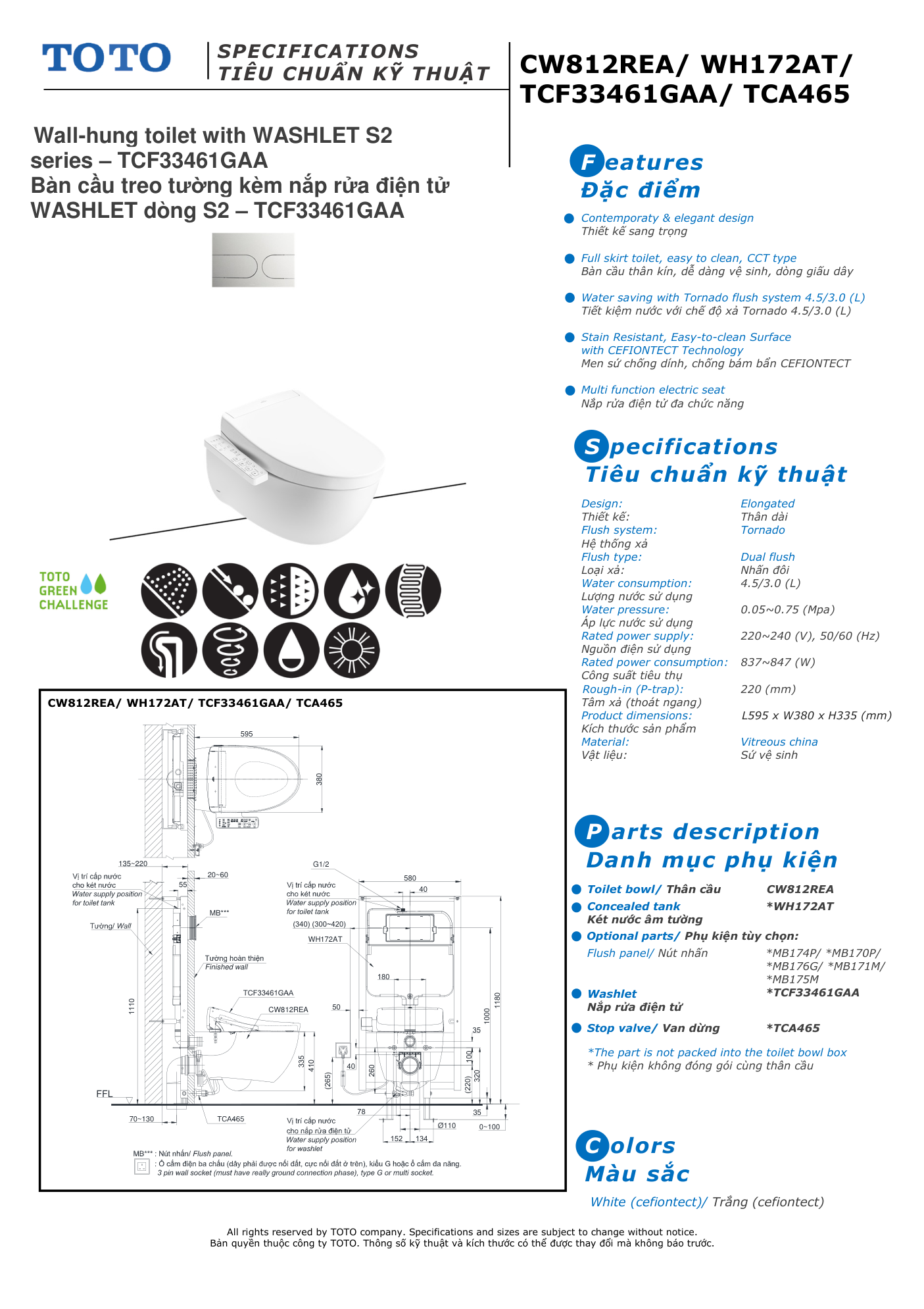 Bản vẽ kỹ thuật Bàn cầu treo tường TOTO CW812REA/TCF33461GAA/WH172AT/TCA465/MB174P#SS WASHLET dòng S2