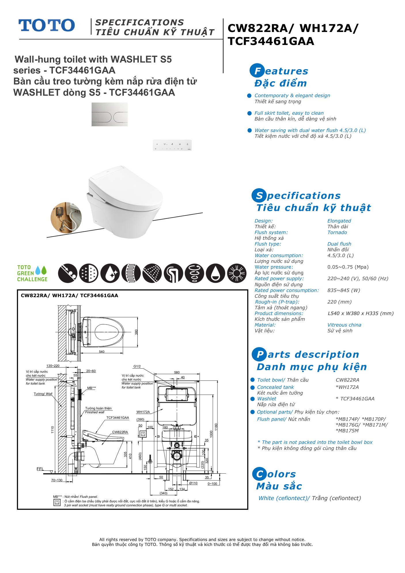 Bản vẽ kỹ thuật Bàn cầu treo tường TOTO CW822RA/TCF34461GAA/WH172A/MB170P WASHLET dòng S5