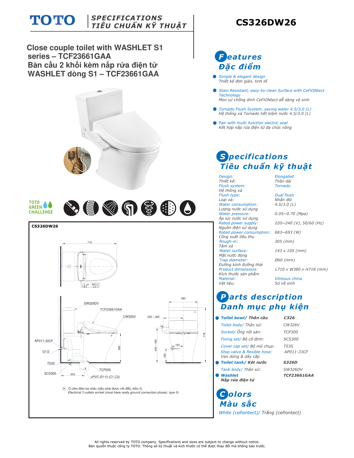Bản vẽ kỹ thuật Bồn cầu nắp điện tử TOTO CS326DW26#XW 2 khối nắp rửa điện tử WASHLET TCF23661GAA dòng S1 giấu dây