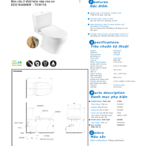 Bản vẽ kỹ thuật Bồn cầu TOTO CS326DE6#XW 2 khối kèm nắp rửa cơ ECOWASHER TCW11S