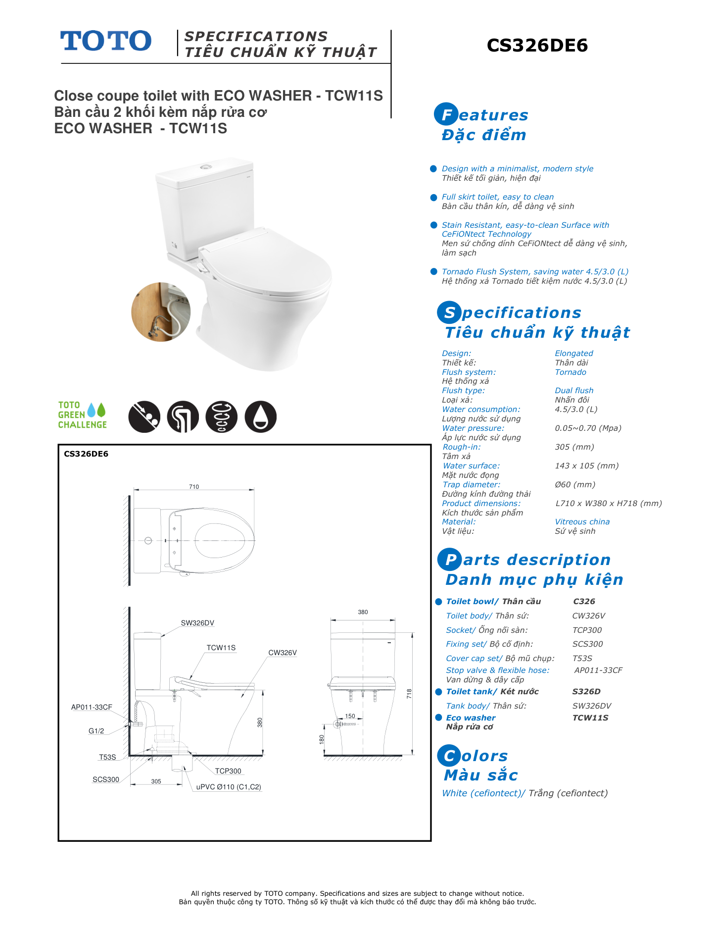 Bản vẽ kỹ thuật Bồn cầu TOTO CS326DE6#XW 2 khối kèm nắp rửa cơ ECOWASHER TCW11S