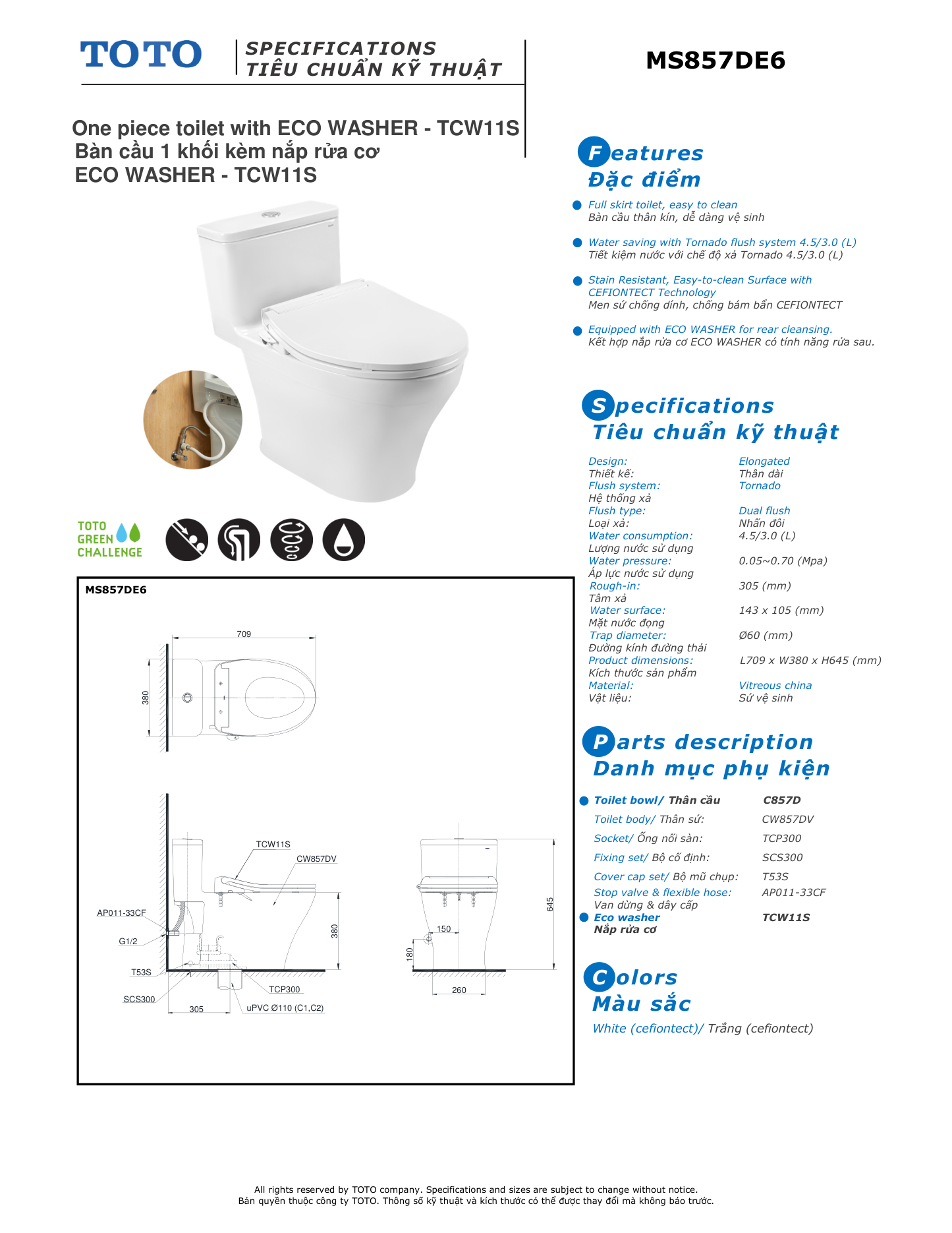 Bản vẽ kỹ thuật Bồn cầu TOTO MS857DE6#XW 1 khối kèm nắp rửa cơ ECOWASHER TCW11S