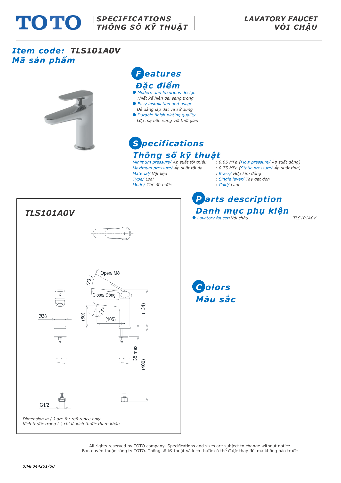 Bản vẽ kỹ thuật Vòi lavabo lạnh TOTO TLS101A0V NEW STANDARD
