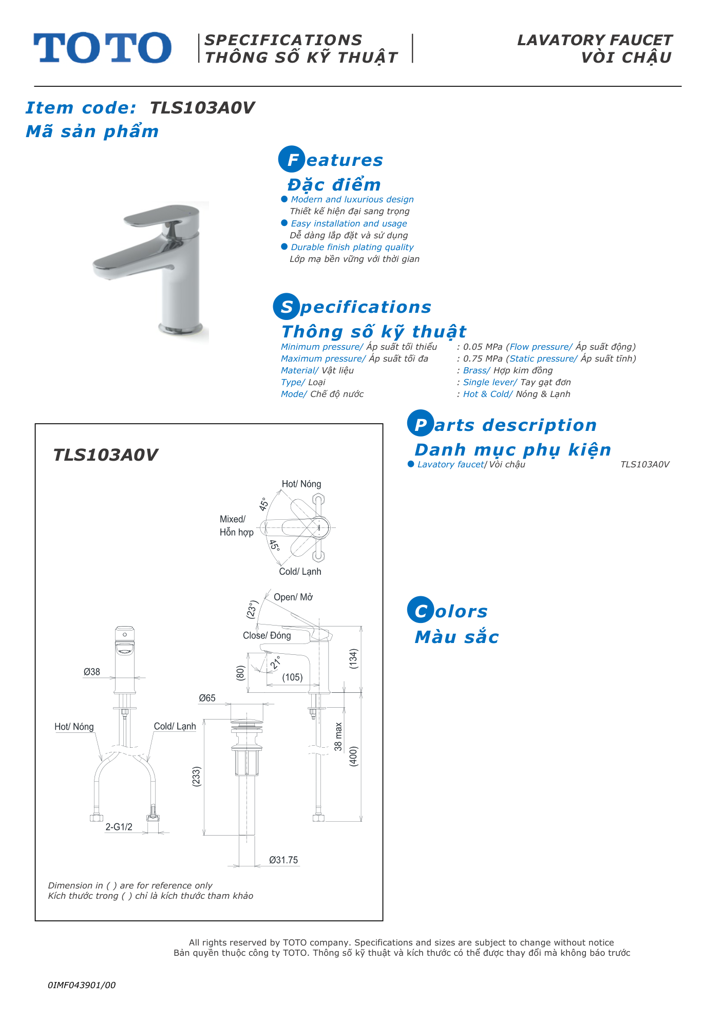 Bản vẽ kỹ thuật Vòi lavabo TOTO TLS103A0V nóng lạnh NEW STANDARD
