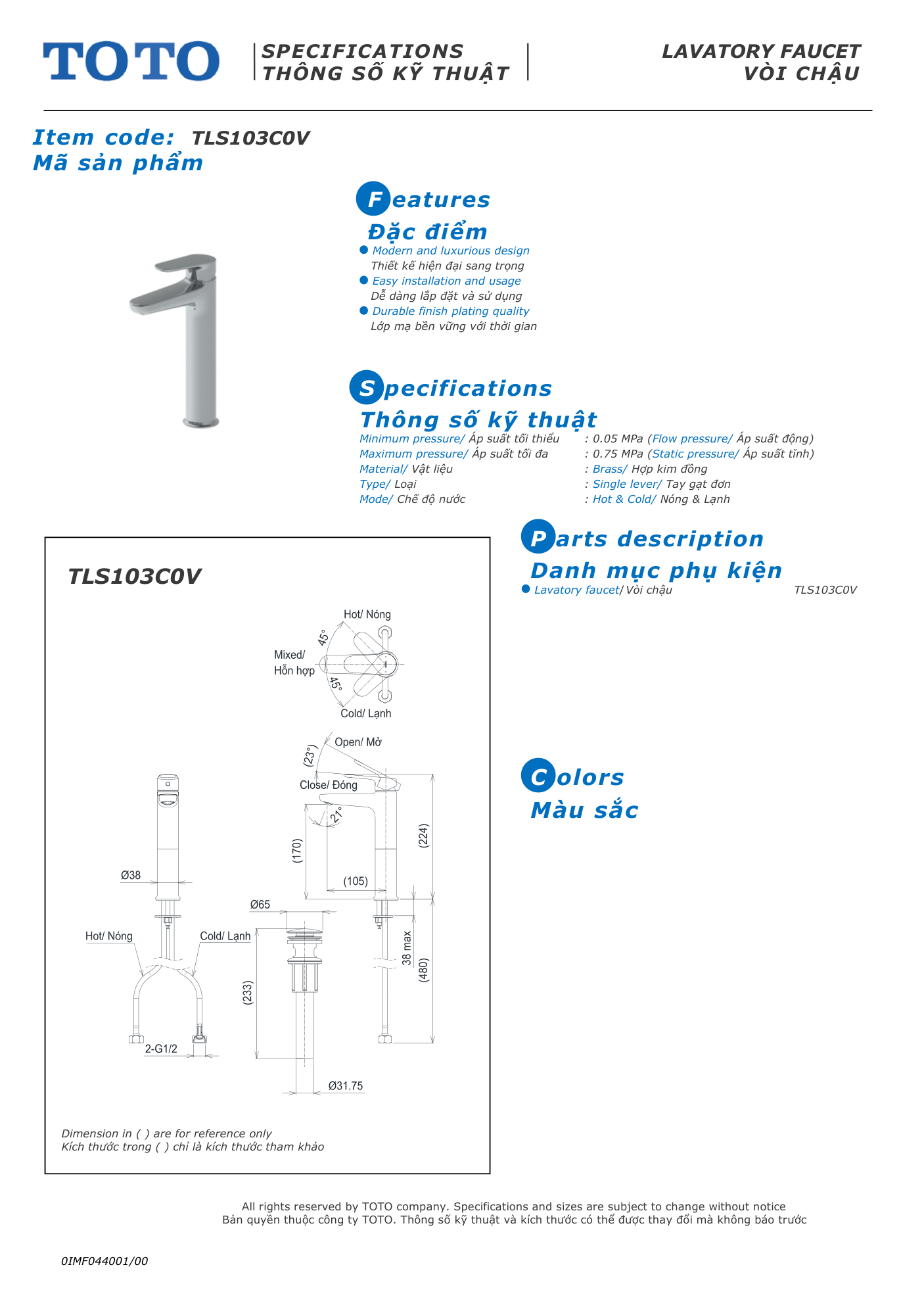 Bản vẽ kỹ thuật Vòi lavabo TOTO TLS103C0V nóng lạnh NEW STANDARD dáng trung