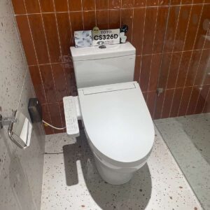 Bồn cầu 2 khối TOTO CS326DW16 nắp rửa điện tử WASHLET C2 TCF23410AAA